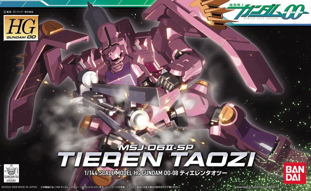 HG 1/144 MSJ-06II-SP Tieren Taotsu (Mobile Suit Gundam 00) - BanzaiHobby