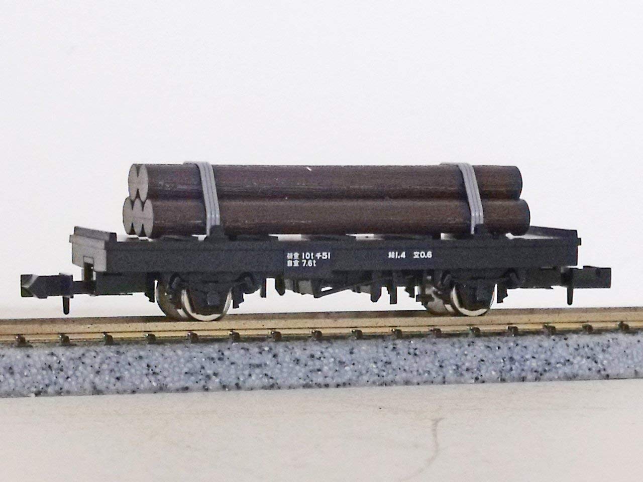J.N.R. Flat Wagon CHI1 (With Lumber)