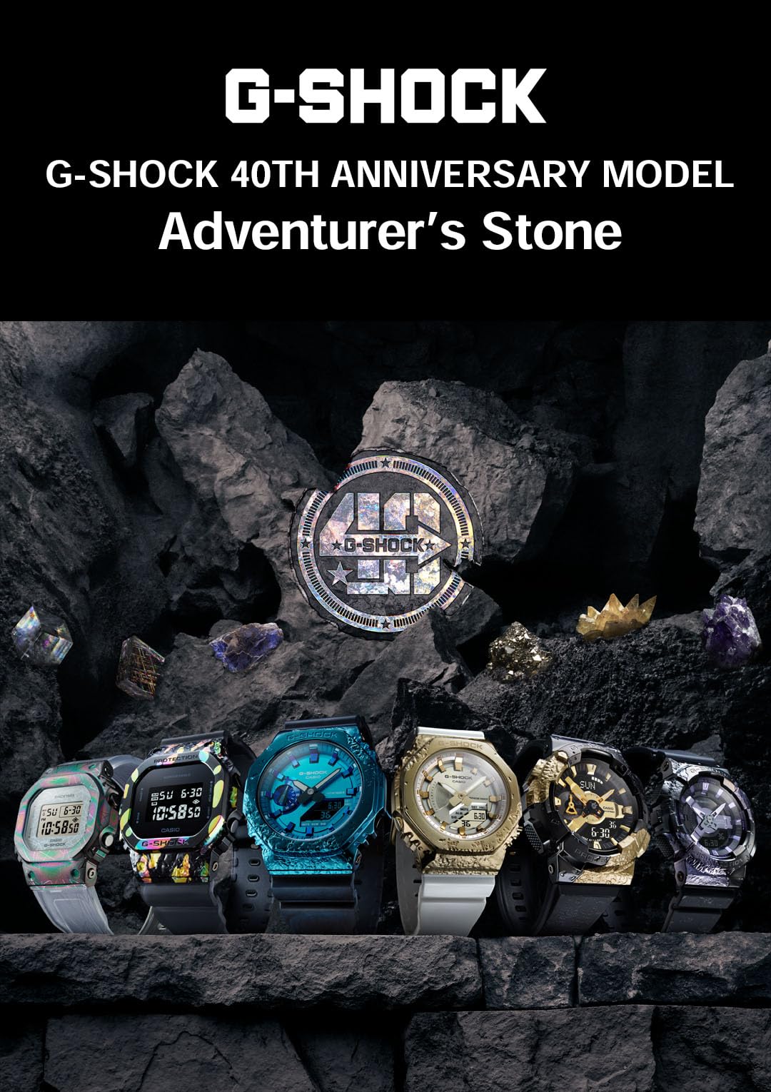 [Casio] Watch [Domestic genuine product] G-SHOCK Metal Covered Pair Watch G-SHOCK 40th Anniversary Adventurer's Stone GM-2140GEM-2AJR / GM-S2140GEM-9AJR - BanzaiHobby