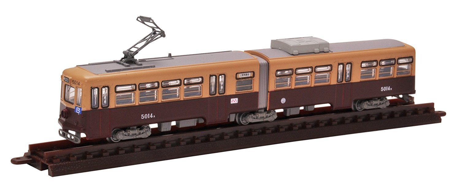 Transportation Bureau Type 5000 (Reprint Painting) B (#5014)