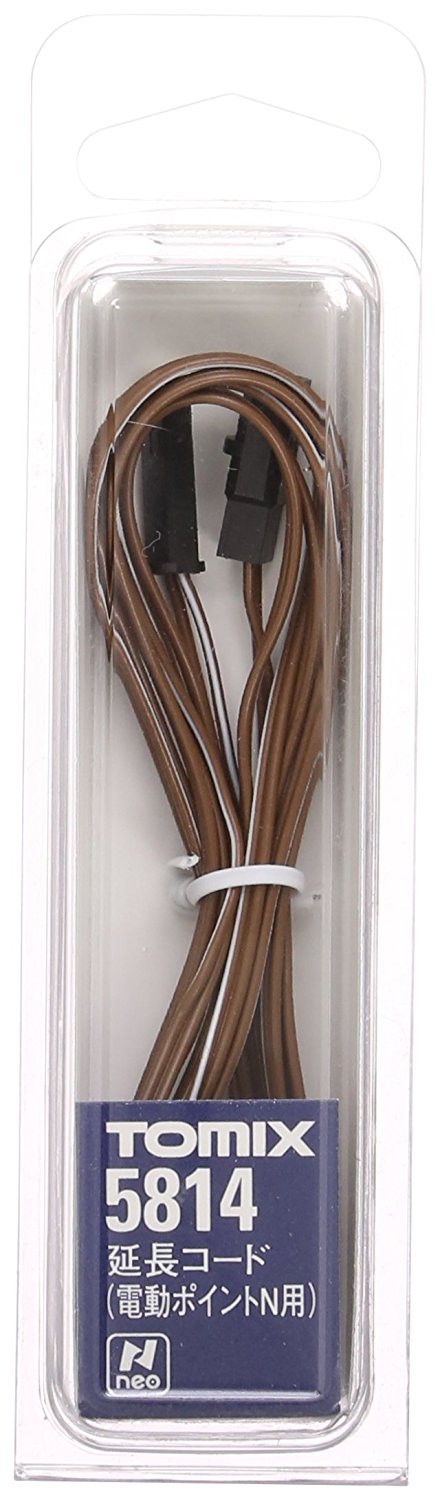 Extension Cord (for Electric Points N)