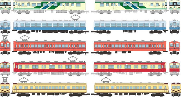 Banzai Hobby - 251385 The Railway Collection Vol.18 10