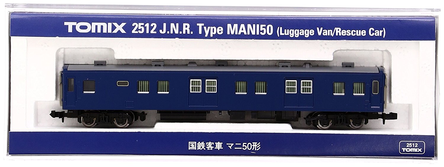JNR Typ MANI50 (Gepäckwagen/Rettungswagen)