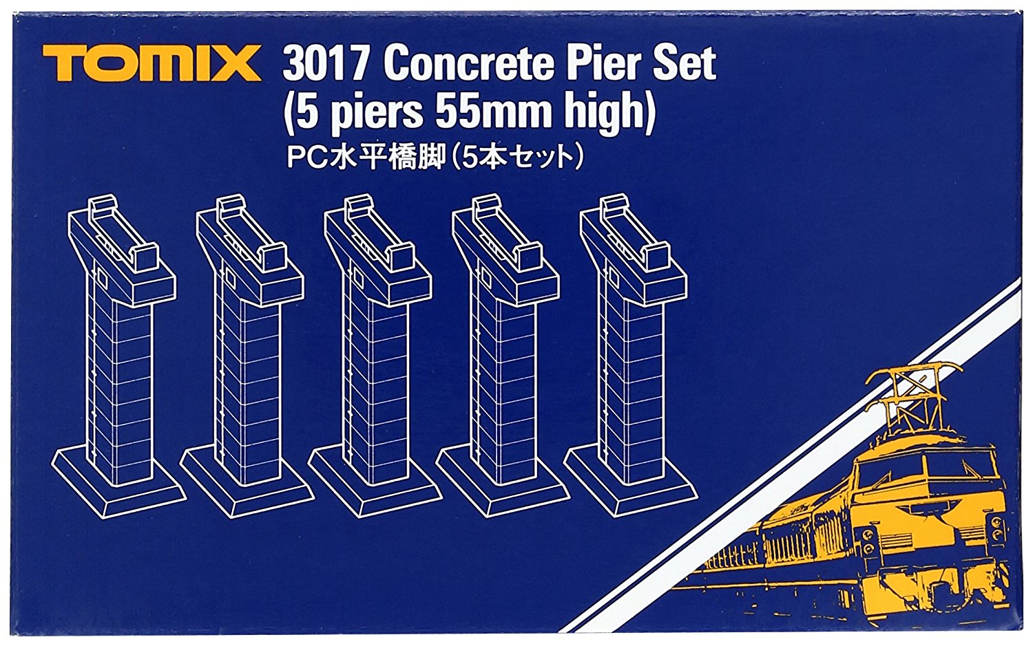 Concrete Pier Set (5 piers 55mm high)