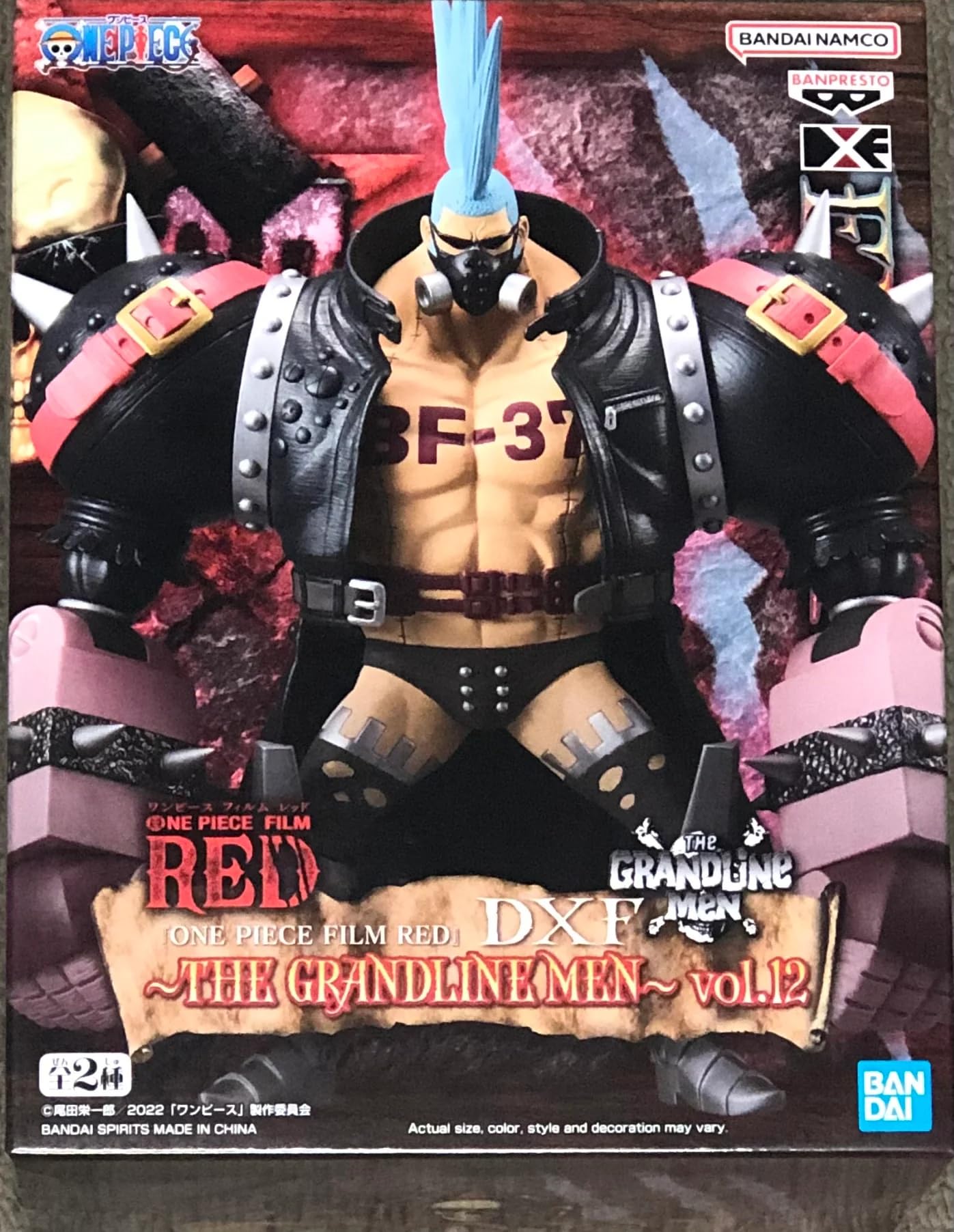 バンプレスト ONE PIECE FILM RED DXF THE GRANDLINE MEN vol.12 フランキー - BanzaiHobby