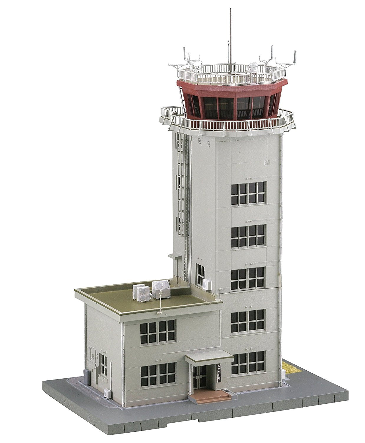 Air Base Control Tower