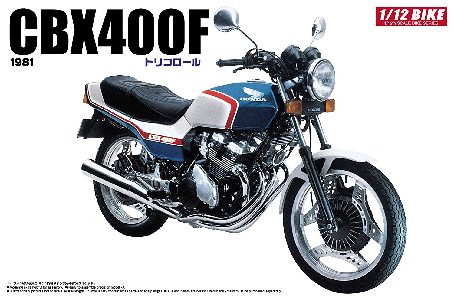 Honda CB400F Tricolor