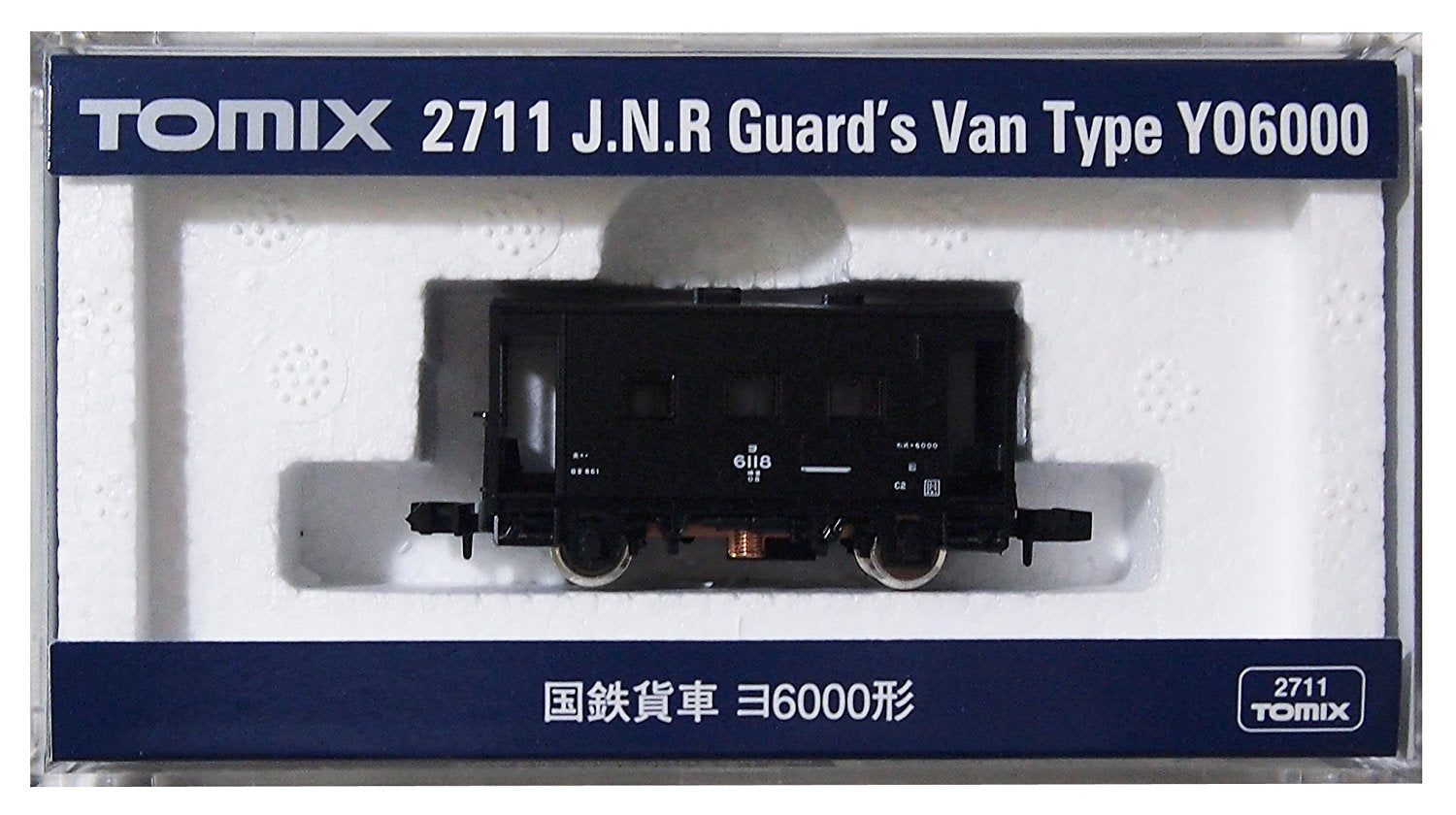 J.N.R. Guard`s Van Type YO6000