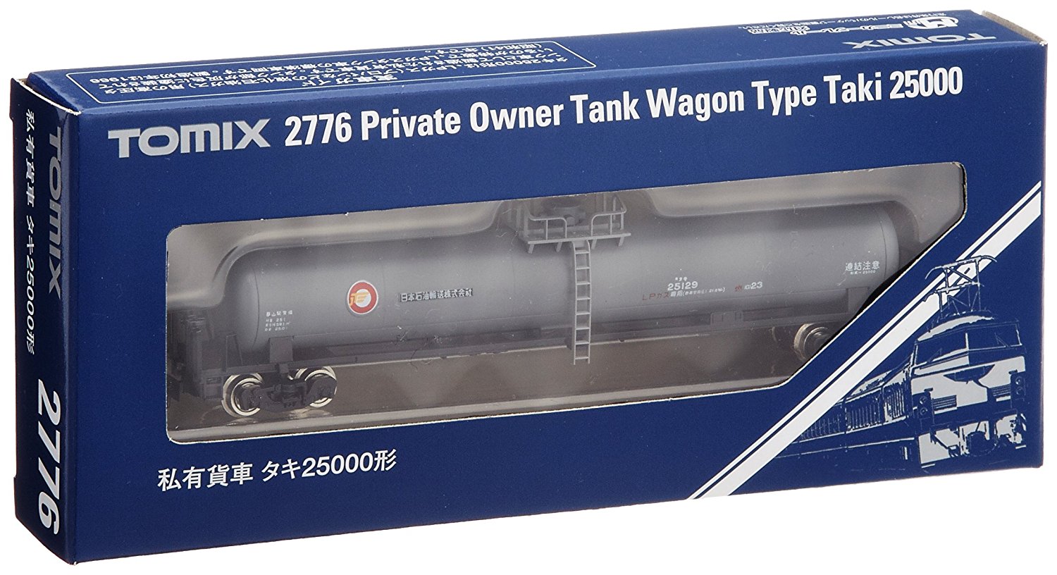 Private Owner Tank Wagon Type Taki 25000 (1-Car)