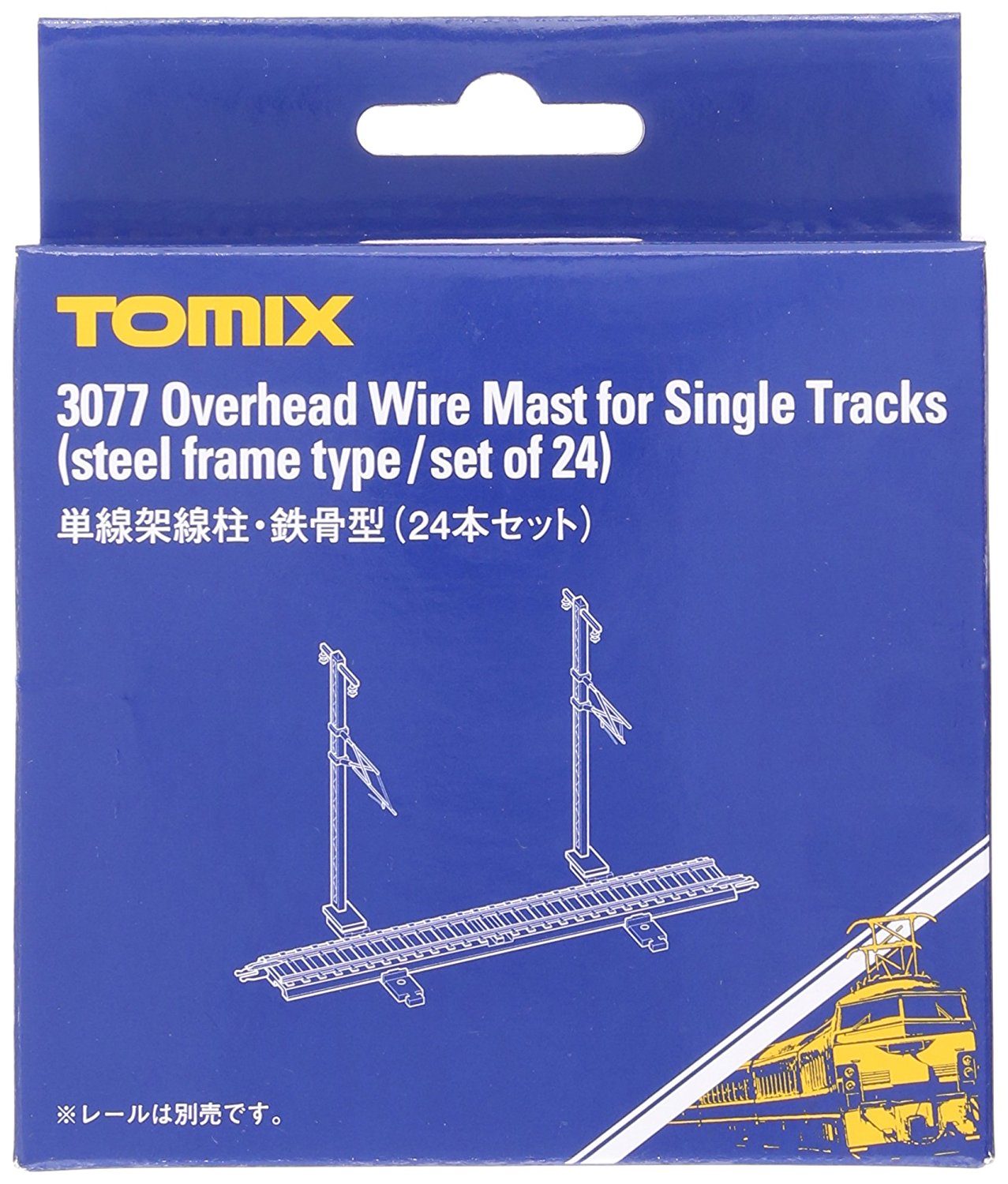 Overhead Wire Mast for Single Tracks (Steel Frame /Set of 24)