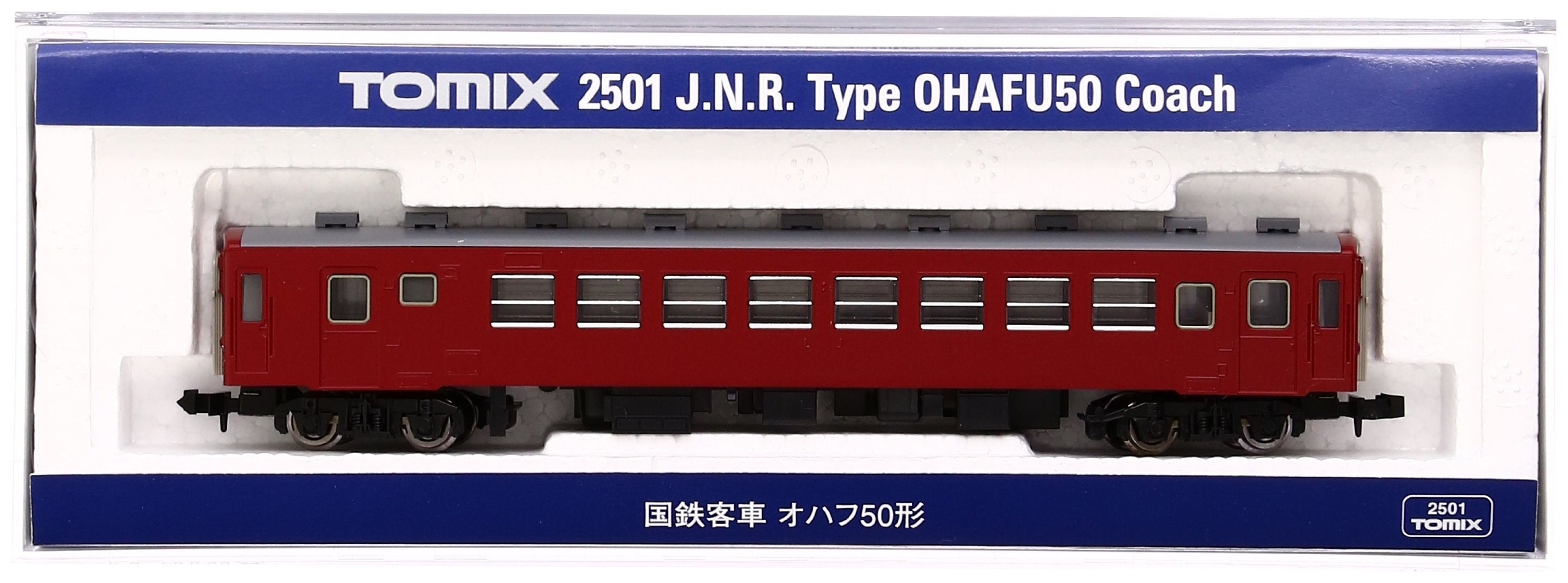 J.N.R. Typ OHAFU50 Reisebus