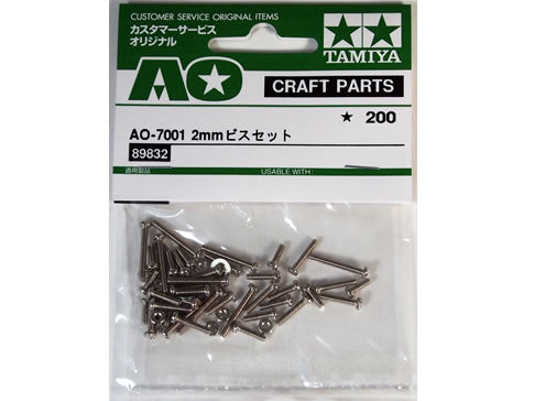 AO-7001 2mm Screw Set