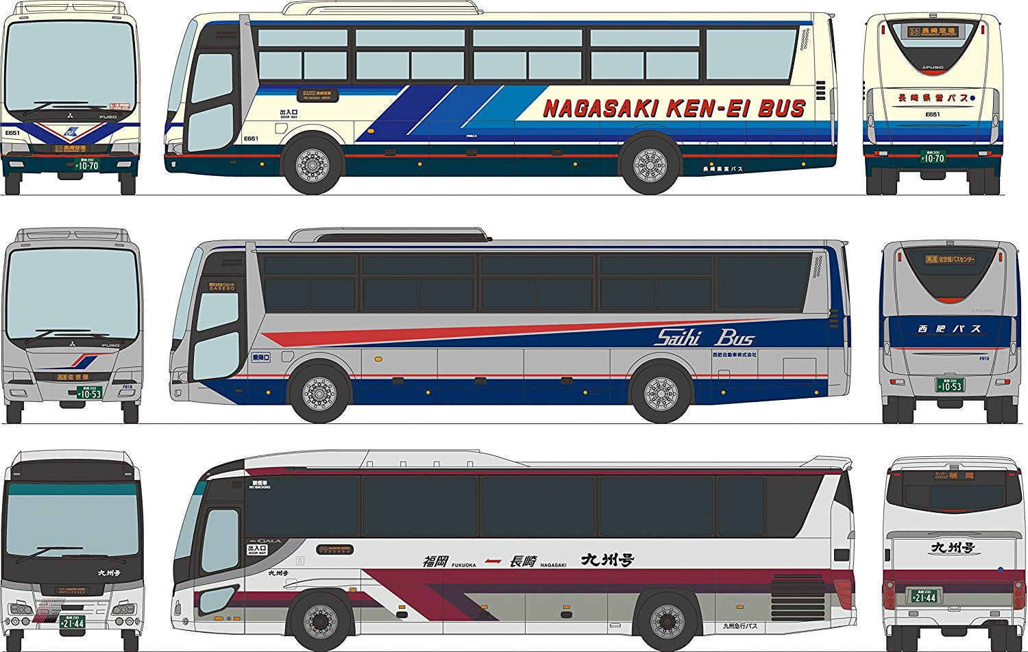 The Bus Collection Nagasaki Station Terminal Set