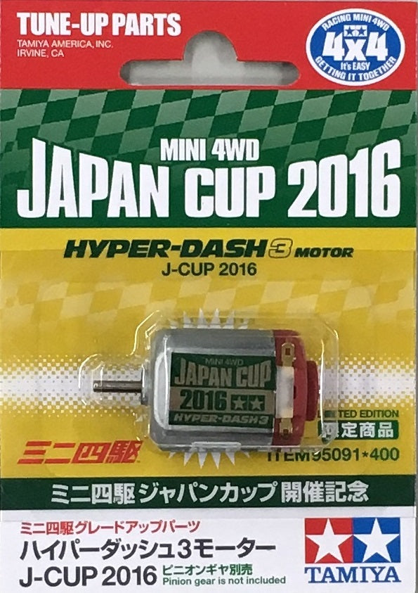 95091 JR Hyper-Dash 3 Motor - J-Cup 2016 Special