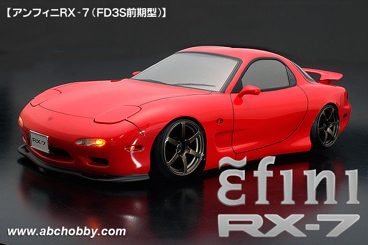 66157 Mazda efini RX-7 (FD3S Early Ver)