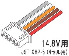 76177 Balance Connector JST XHP-5