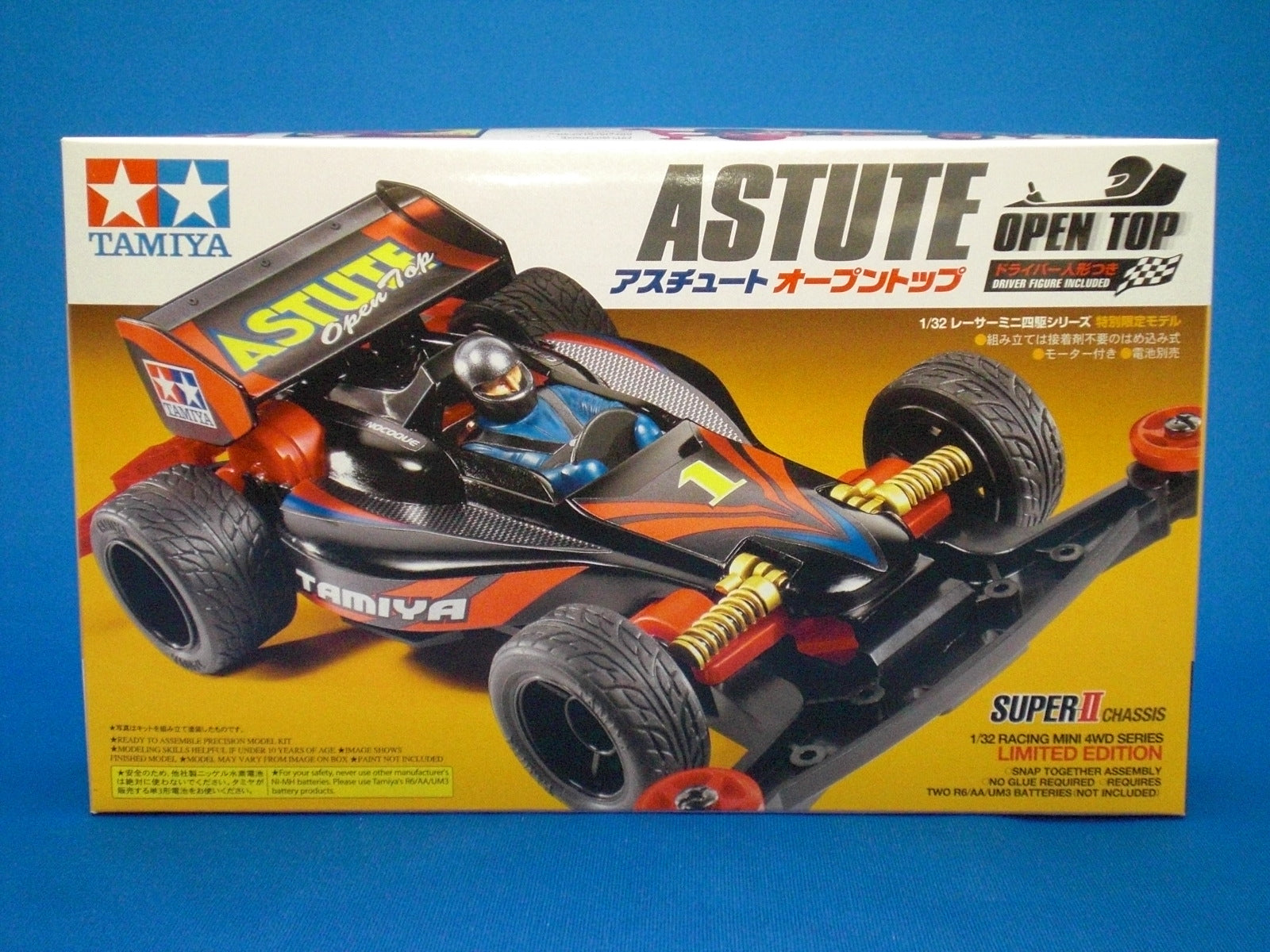 94813 ASTUTE OPEN TOP