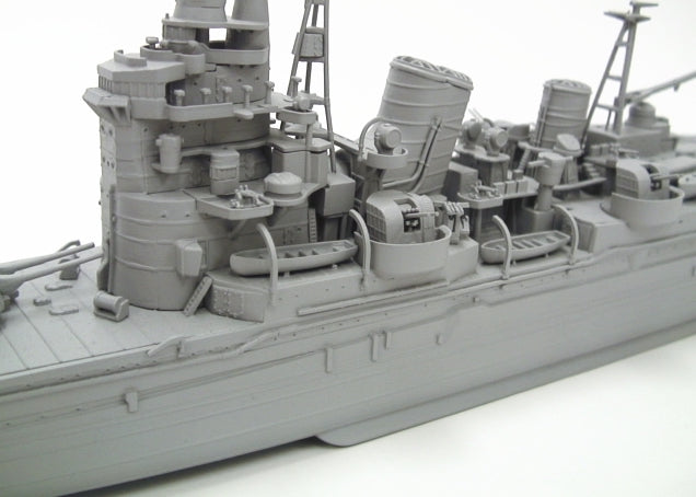 Heavy Cruiser Myoko 1942