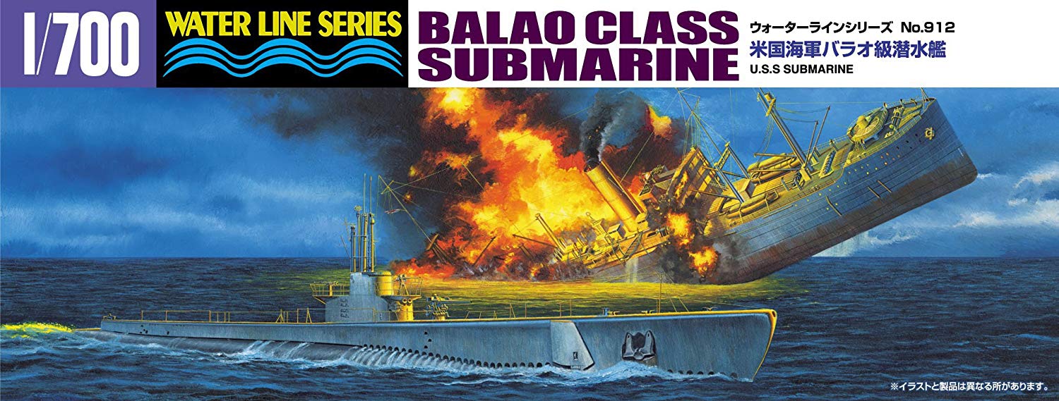 U.S. Navy Balao Class Submarine