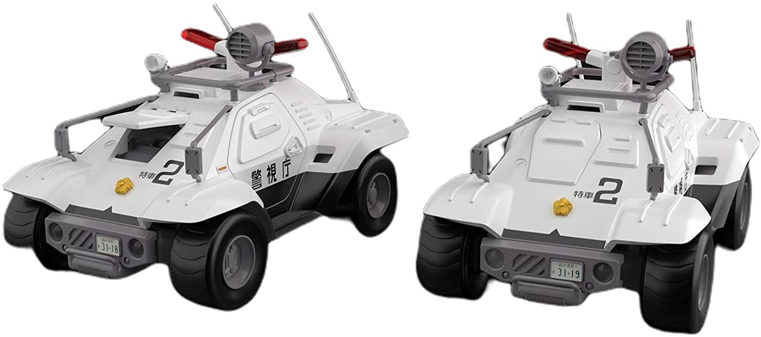 Mobile Police Patlabor Type 98 Special Control Vehicle (Set of 2