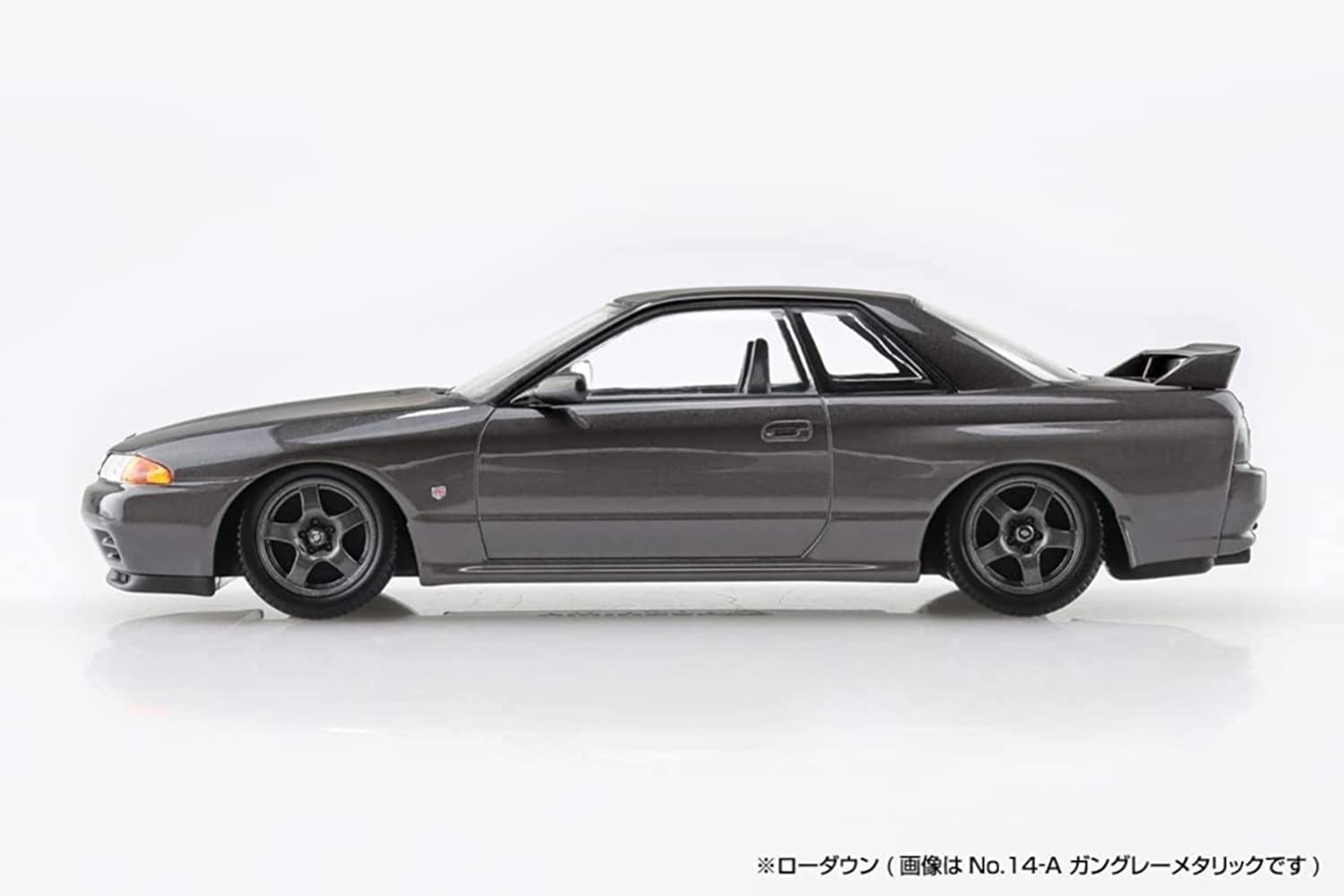 Nissan R32 Skyline GT-R (Black Pearl Metallic)