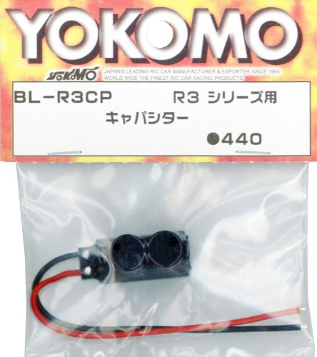 BL-R3CP Capacitor For Yokomo BL-R3 Series ESC