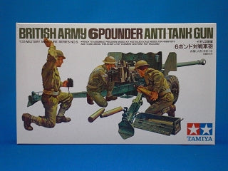 35005 British 6-Pounder Anti-Tank Gun