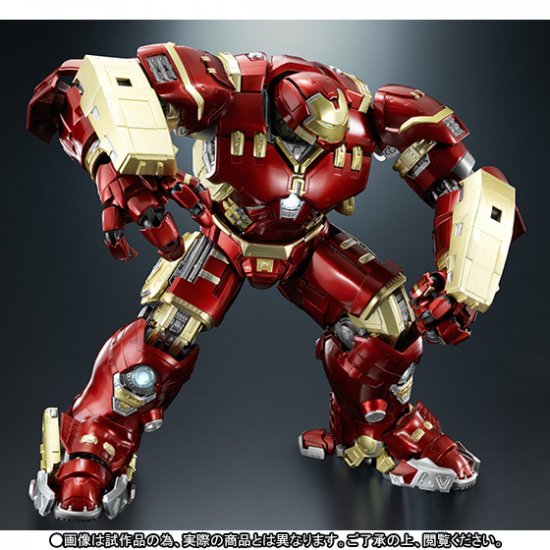P-Bandai Chogokin x S.H.Figuarts Iron Man Mark44 Hulk Buster
