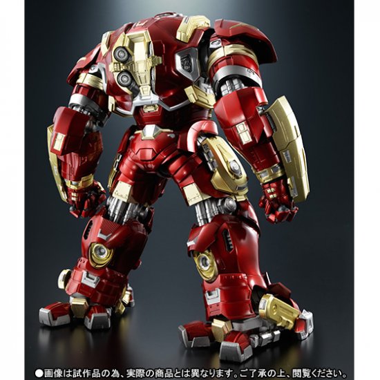P-Bandai Chogokin x S.H.Figuarts Iron Man Mark44 Hulk Buster