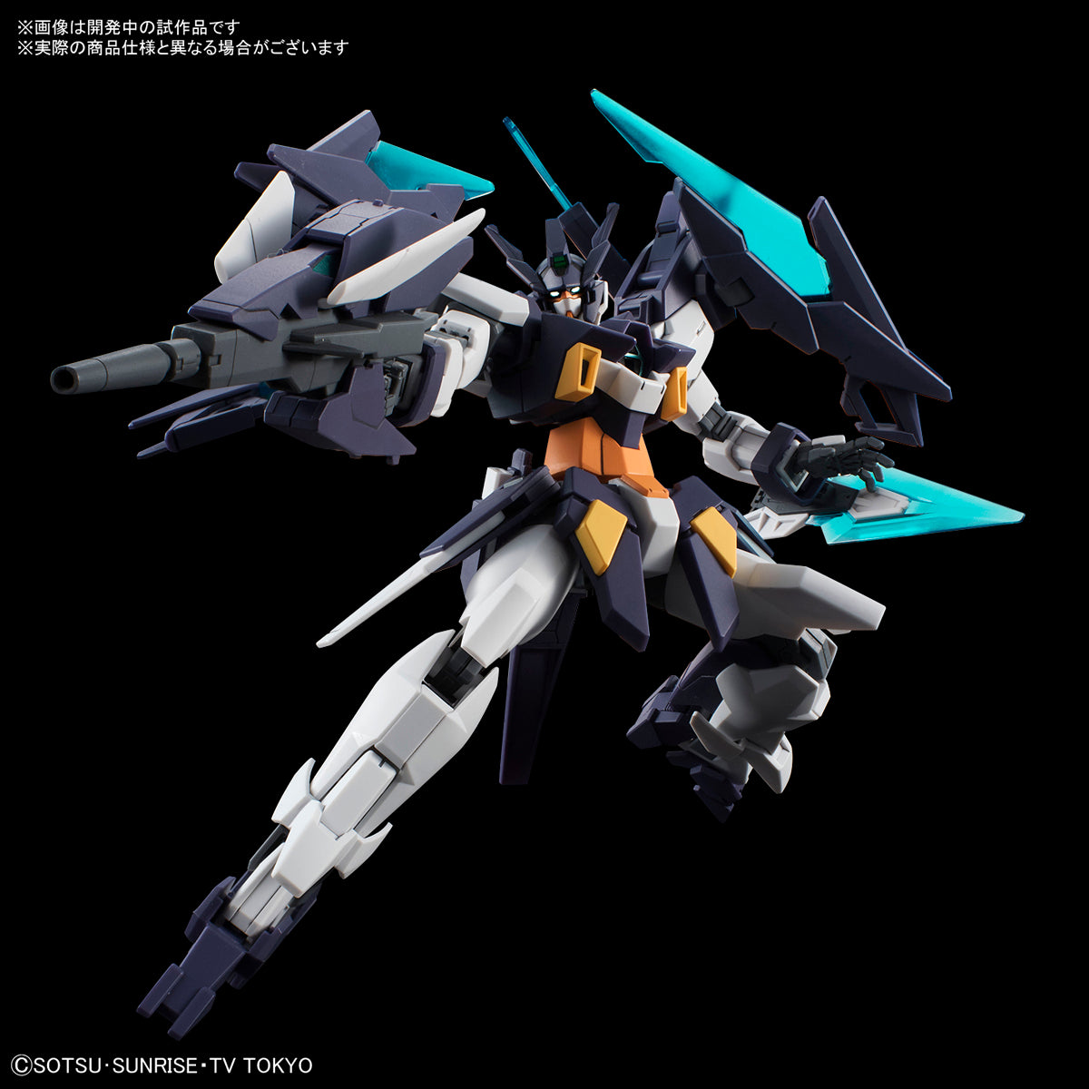 HGBD 1/144 Gundam AGEII Magnum
