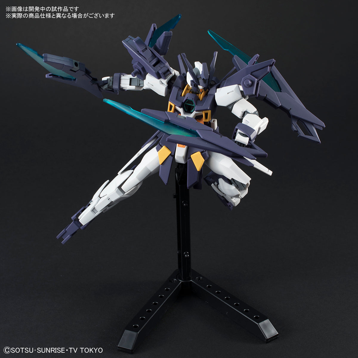 HGBD 1/144 Gundam AGEII Magnum