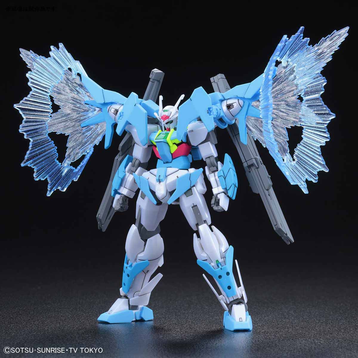 Gundam 00 Sky (Higher Than Skyphase)