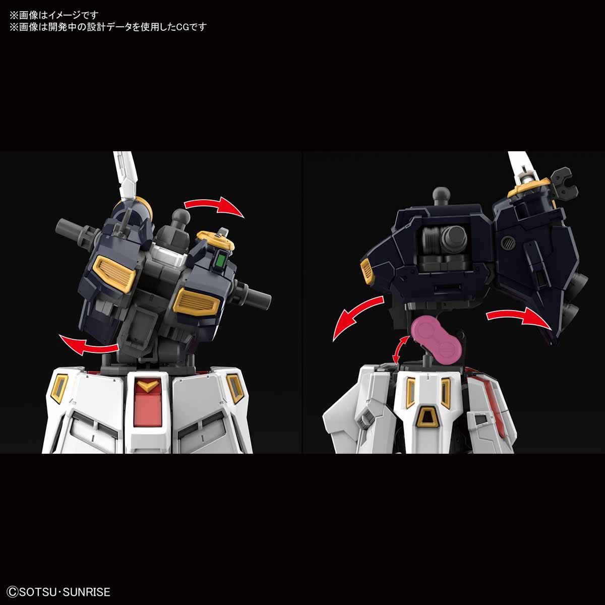 RG032 1/144 Nu Gundam