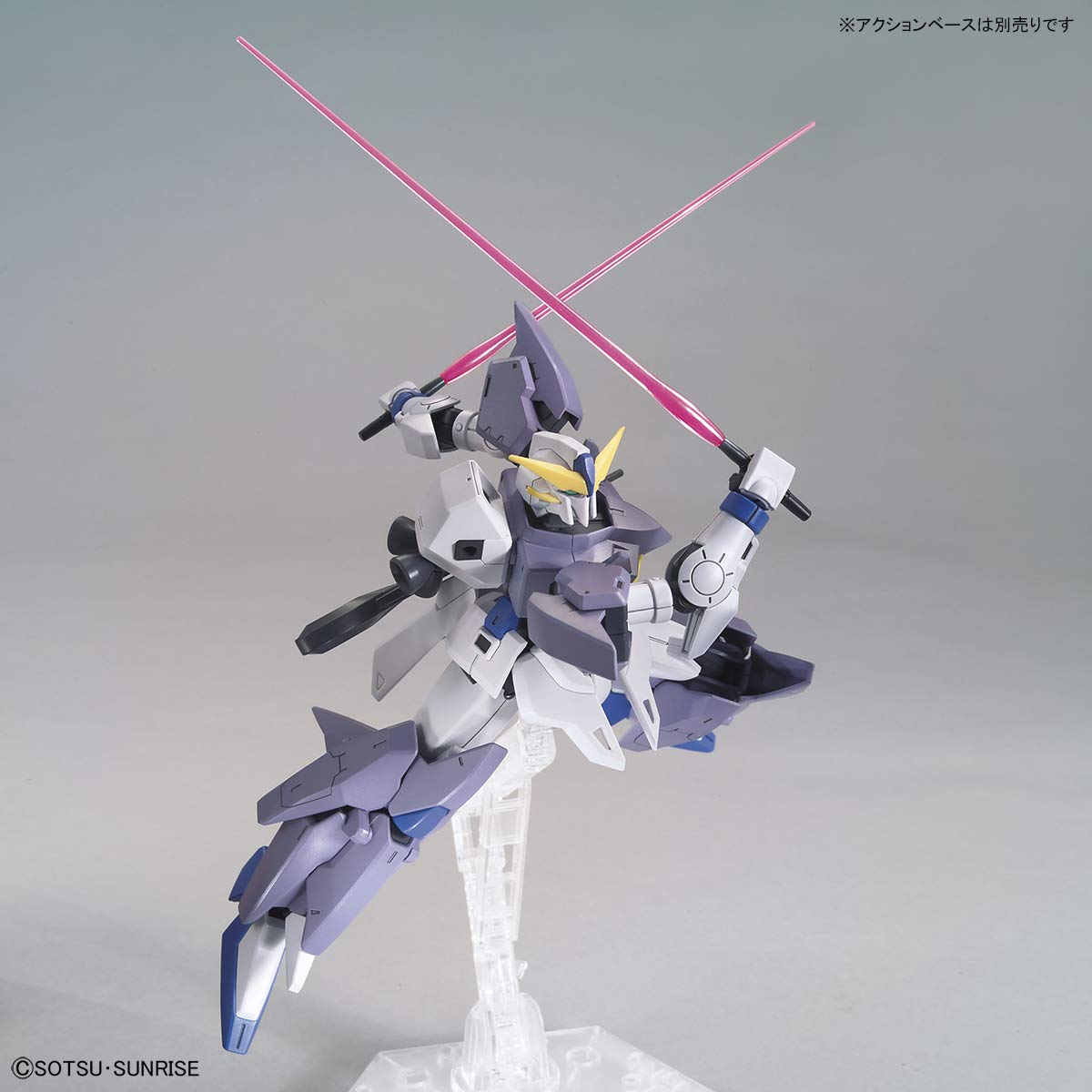 HGBD: R 016 1/144 Gundam Tertium