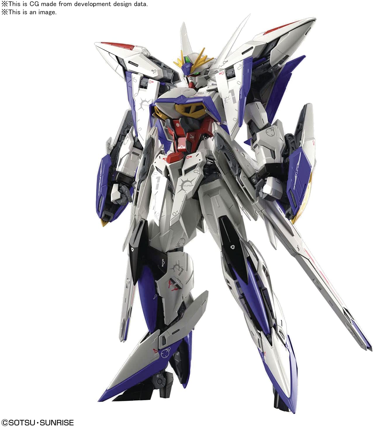 MG Eclipse Gundam (MG)