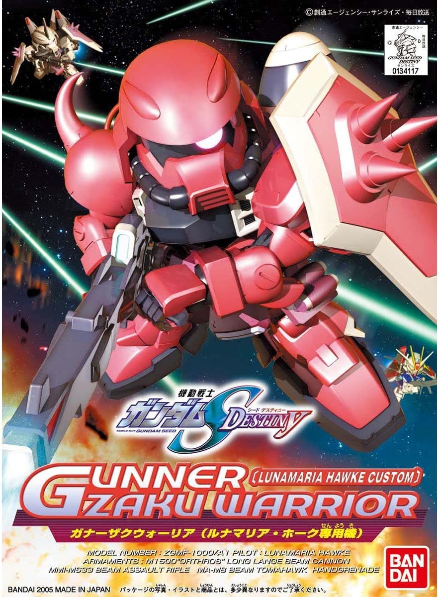 SD Gundam BB Warrior Mobile Suit Gundam SEED DESTINY Gunner Zaku