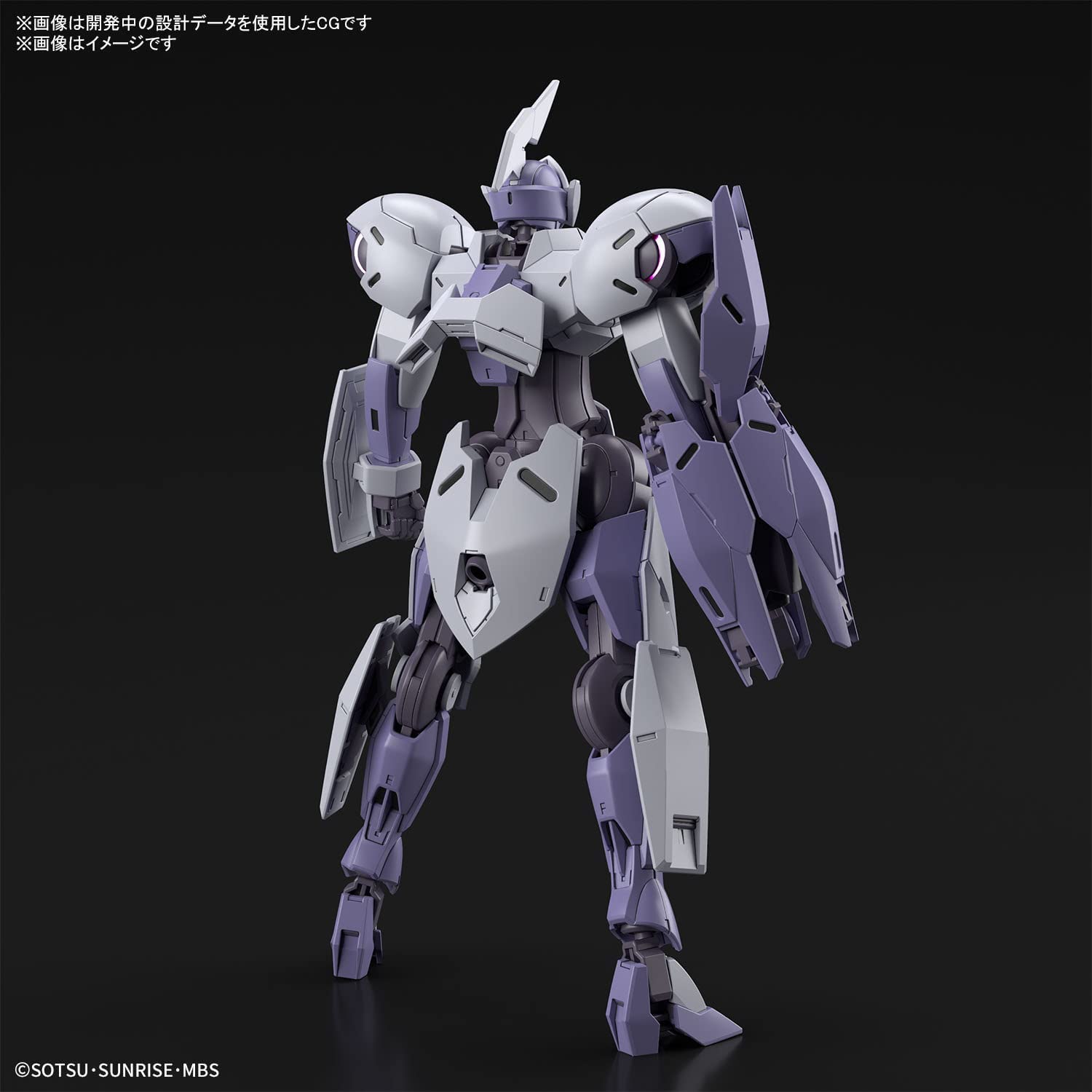 HG Mobile Suit Gundam, Mercury Witch Michaelis, 1/144 Scale,