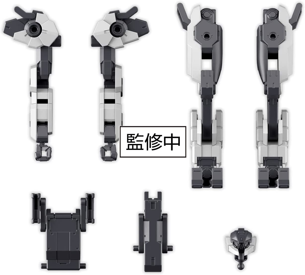 HG Boundary Battlers Weapon Set 4 Multi Joint Frame 1/72 Scale