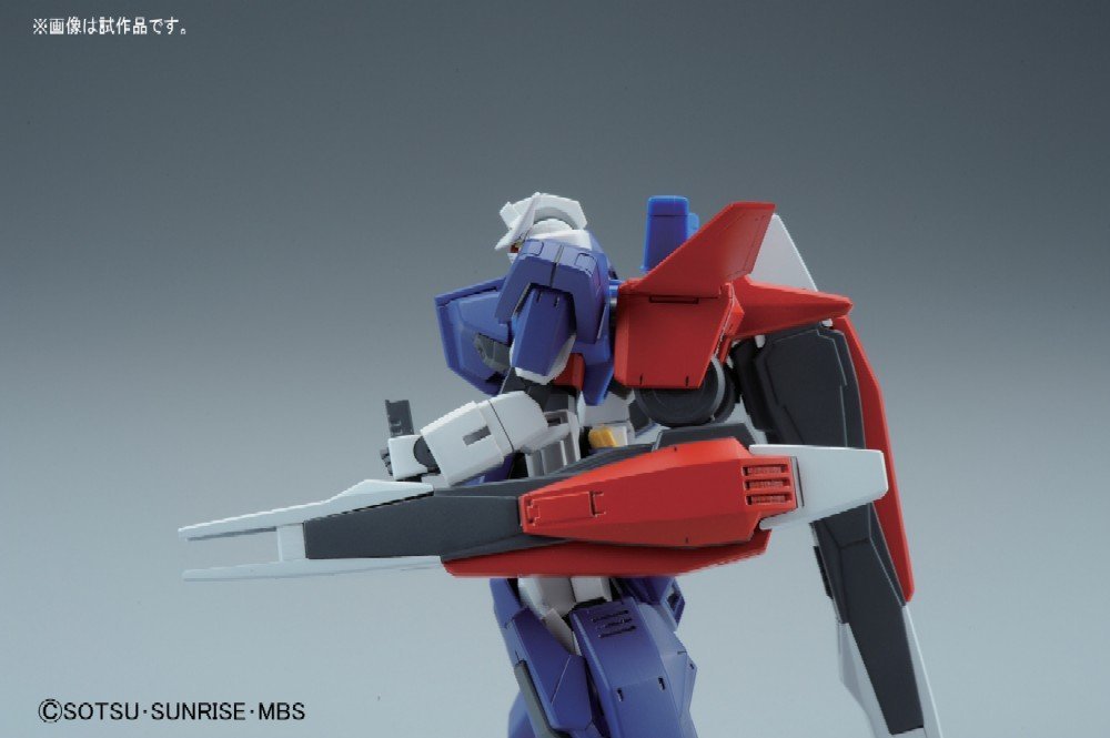 HG 35 Gundam AGE-1 Full Glansa