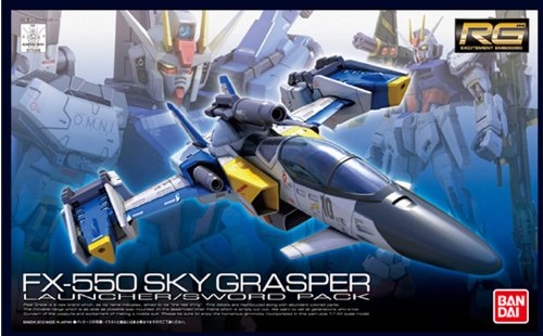 RG FX550 Sky Grasper Launcher/Sword Pack