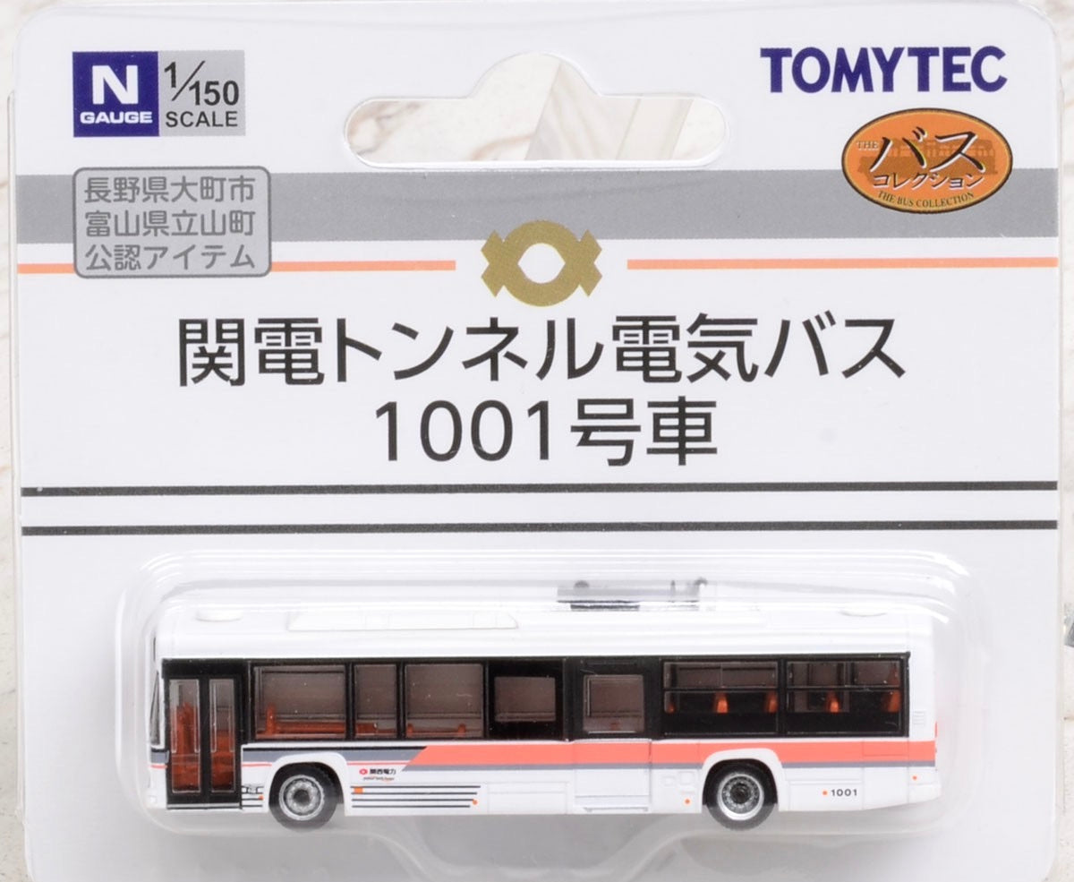 300915 The Bus Collection Kanden Tunnel Electric Bus #1001