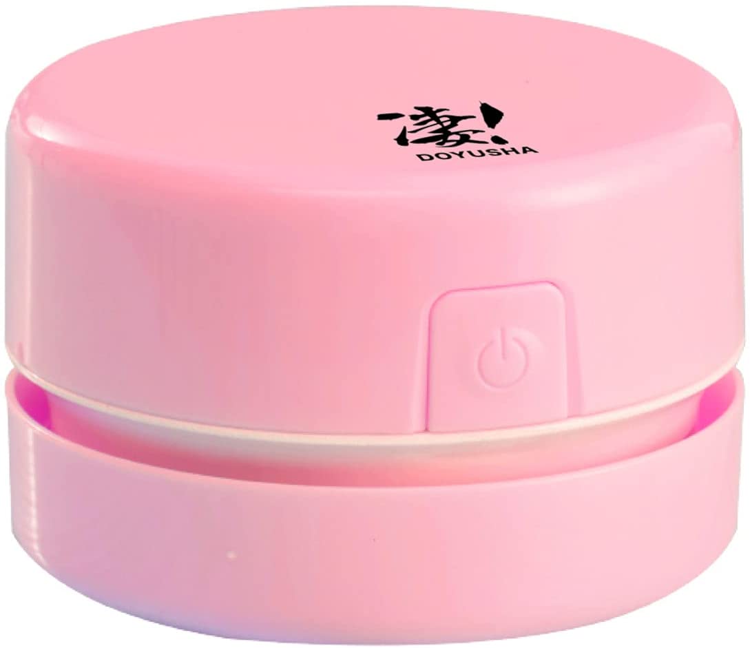 SGOT! Desk Top Vacuum Cleaner for Hobby (Pink)