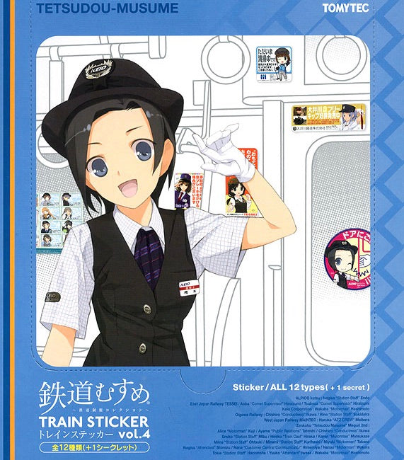 251972 Tetsudou Musume Train Sticker Vol.4 (12pcs. Set)