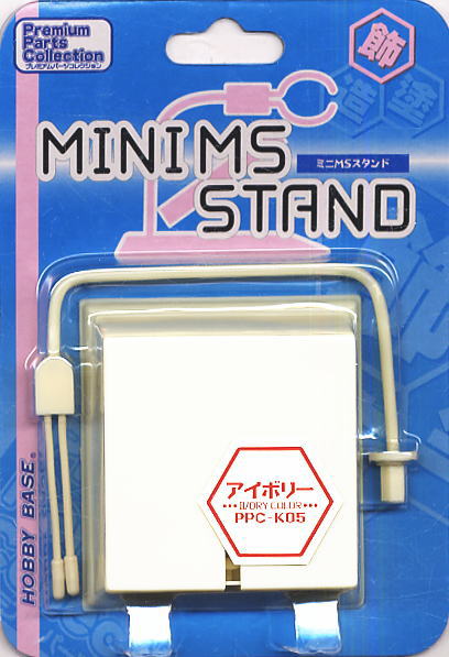PPC-K05 Mini MS Stand (Ivory Color)