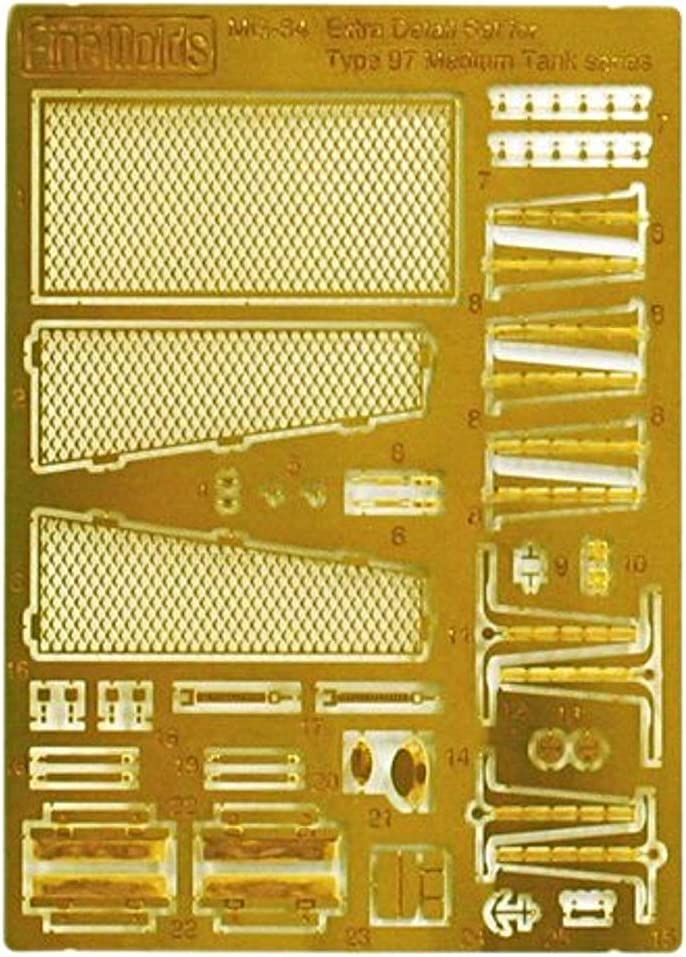 Photo-Etched Parts for Imperial Army Type-97 Medium Tank