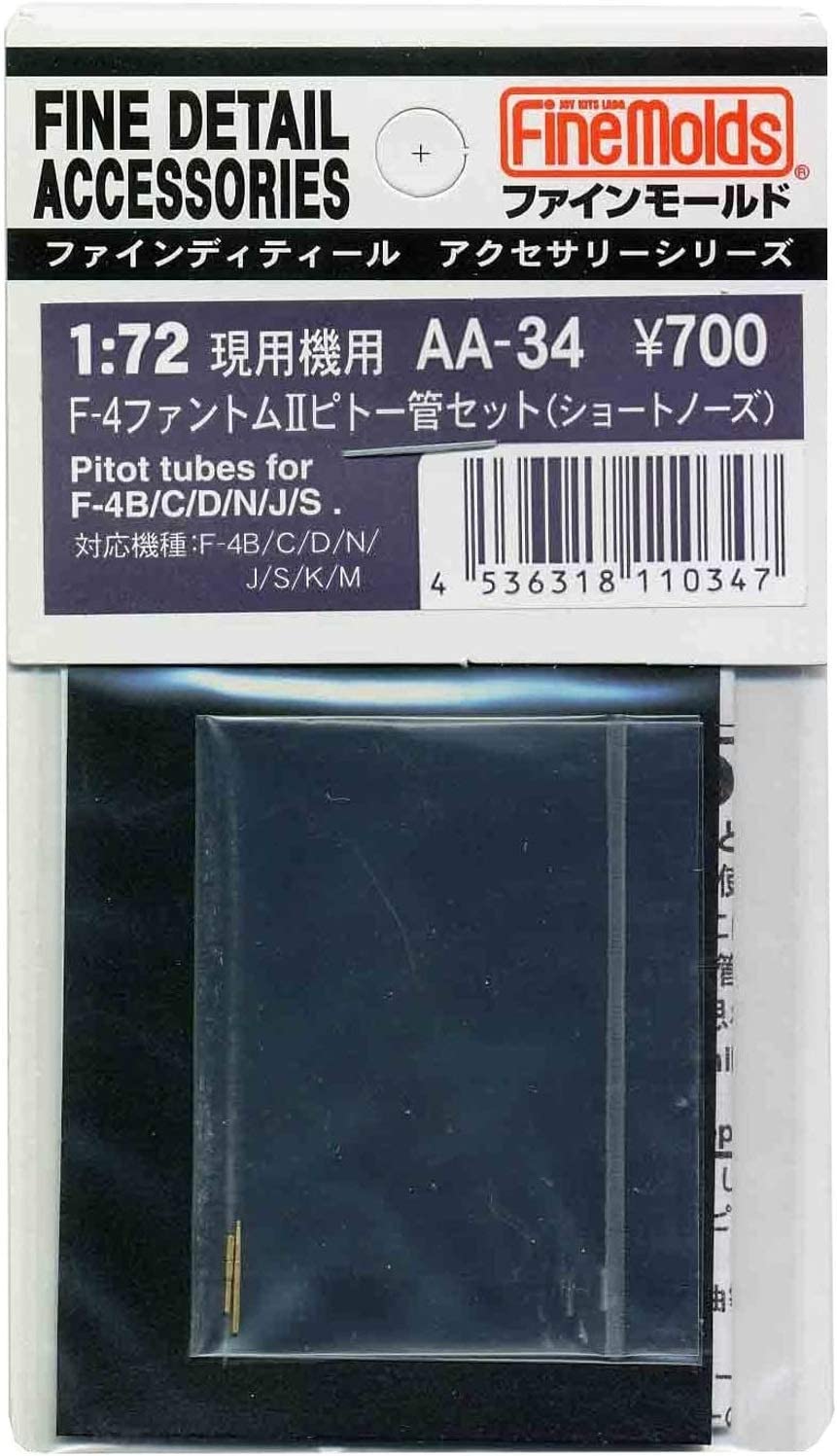 Pitot Tubes for F-4B/C/D/N/J/S/K/M