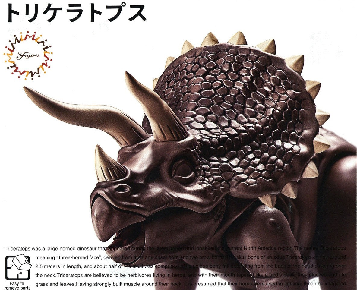 Dinosaur Edition Triceratops