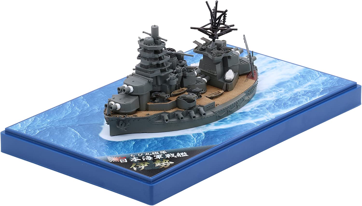 Chibimaru Ship Battle Ship Ise (w/Painted Pedestal for Display)