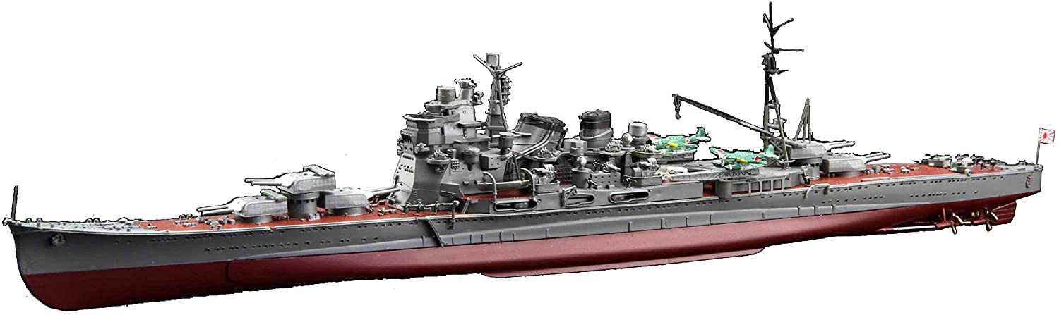 IJN Heavy Cruiser Atago Special Version (w/Bottom of Ship, Base)