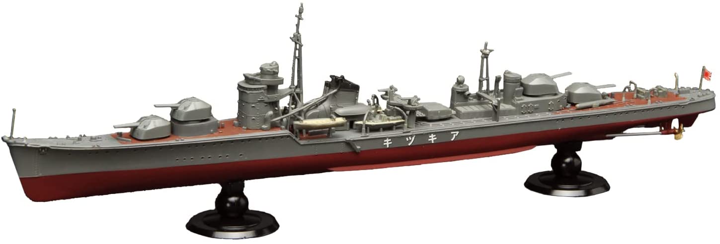 IJN Destroye Akitsuki Full Hull Model